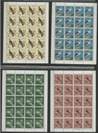 JAPON     N° 744; 745; 746; 747 4 Feuilles Neuves ** (MNH) Cote 80 € OISEAUX BIRDS Qualité TB - Ongebruikt