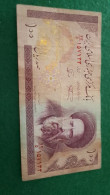 İRAN-    100     RİYAL - Iran