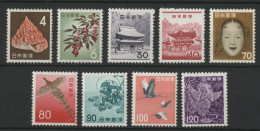 JAPON N° 698A à 703 Neufs ** (MNH) Cote 135 € Qualité TB - Unused Stamps