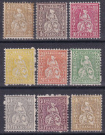 Zumst. 44-52 / MiNr. 36-44 - Sitzende Helvetia Faserpapier - Postfrisch/**/MNH - Unused Stamps