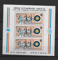 P3 Tir à L' Arc Archery Bloc Corée Du Sud South Korea  Mint Neuf ** 1971 Yvert BF N°223 - Tir à L'Arc