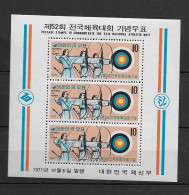 PM7 Tir à L' Arc Archery Bloc Corée Du Sud South Korea  Mint Neuf ** 1971 Yvert BF N°223 - Tiro Al Arco