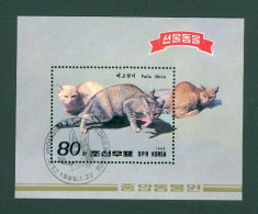 North Korea. 1989 Souvenir Sheet. Cancel. Cats. - Korea, North