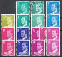 LIQUIDATION TOTALE -1982/87 - Yvert N° 2055a à 2061a - ** (MNH) Et O (oblitéré)- + 5 Nuances + 5 Lettres - Unused Stamps
