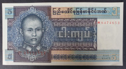 Billete De Banco De MYANMAR (Birmania) - 5 Kyats, 1973  Sin Cursar - Myanmar