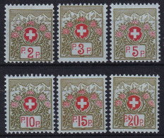 Portofreiheit Zumst. 2B-7B / MiNr. 2II-7II  - Schweizer Wappen Und Alpenrosen Ohne Nummer - Postfrisch/**/MNH - Franchise