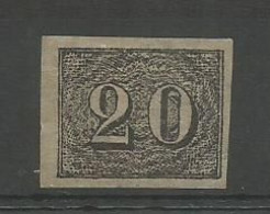 BRESIL - 1850 - 20 C. Petits Chiffres Droits - Scott N° 22 ** (MNH) - RARE Ou FAUX - Unused Stamps