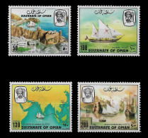 OMAN STAMP - 1981 Retracing The Voyage Of Sinbad SET MNH (NP#01) - Oman
