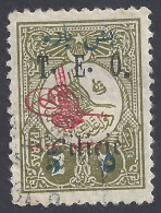 CILICIA 1919 - Yvert 58° - Soprastampato | - Used Stamps