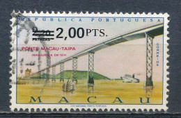 °°° MACAO MACAU - Y&T N°445 - 1979 °°° - Used Stamps