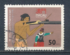 °°° MACAO MACAU - Y&T N°695 - 1993 °°° - Used Stamps