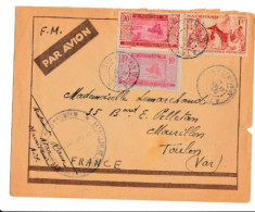 MAURITANIE - ATAR - LETTRE FM POUR LA FRANCE LE 13-3-1941 - CACHET BATAILLON DE TIRAILLEUR SENEGALAIS - LIEUTENANT ROUX. - Lettres & Documents