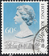 HONG KONG 1987 QEII 60c Multicoloured, No Date SG541b FU - Oblitérés