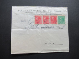 Delcampe - Bulgarien 18.3.1942 Firmenumschlag Sauberer Stempel Plevene Nach Österreich Gesendet ?? - Brieven En Documenten