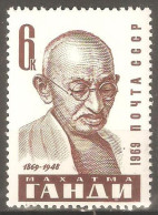 MAHATMA GANDHI MNH** 1969 - Unused Stamps