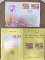 P) 1999 TAIWAN, 50TH ANNIVERSARY  NEW TAIWAN DOLLAR AND INTRODUCTION OF THE SILVER YUAN, FDB, XF - Otros & Sin Clasificación