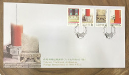 P) 1987 TAIWAN, FAMOUS CHINESE, WU YUEH REVOLUTIONARY, FDC, XF - Andere & Zonder Classificatie