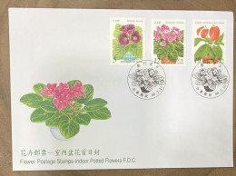 P) 1999 TAIWAN, FLOWER POSTAGE STAMP, INDOOR POTTED FLOWERS, FDC, XF - Andere & Zonder Classificatie