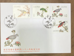 P) 1999 TAIWAN, NATIONAL PALACE MUSEUM BIRD MANUAL, ILLUSTRATIONS FROM THE CHING DYNASTY, FDC, XF - Autres & Non Classés