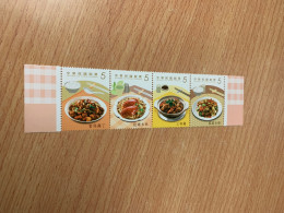 Taiwan Stamp MNH Gastronomy Rice Crabs Chicken - Autres & Non Classés