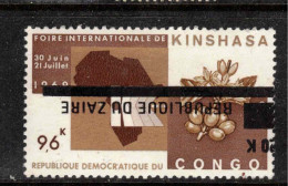 ZAIRE 1977 20K On 9.6K OVERPRINT INVERTED SG 899 UNHM #AVH0 - Unused Stamps