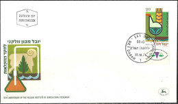 Israel 1971 FDC 50th Anniversary The Volcani Of Agricultural Research [ILT691] - Briefe U. Dokumente