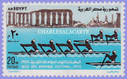 A.R. EGYPT 1972  RIVER NILE ROWING FESTIVAL  S.G. 1188  U.M. - Neufs