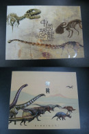 Hong Kong 2014 & 2022 Dinosaur Stamps I & II Presentation Pack - Collections, Lots & Series