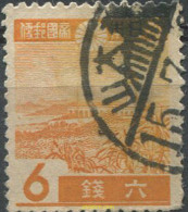 705184 USED JAPON 1937 MOTIVOS VARIOS - Ongebruikt