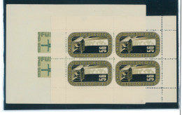 P1615 - SWITZERLAND ARMY STAMPS IN S/S , 4 DIFFERENT PERF. AND IMPERF . NICE - Labels