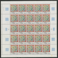 N° 2169 4 Fr MANESSIER Feuille De 25 Ex. Vendue à La Valeur Faciale. ** MNH COTE 57,50 € (voir Description) - Feuilles Complètes