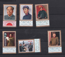 Chine 1977 Anniversaire De Mort De Mao , La Série Complète 6 Timbres Neufs , Voir Scan Recto Verso  - Neufs