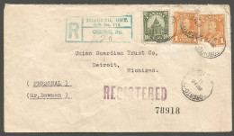 1931 Registered Cover 12c Arch/Library CDS Toronto Sub No 116 Ontario To USA - Histoire Postale