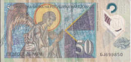 BILLETE DE MACEDONIA DE 50 DENARI DEL AÑO 2018 (BANKNOTE) - Nordmazedonien