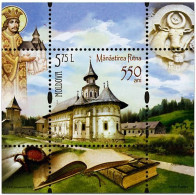 Moldavie Moldova Bf 078 Monastère, Livre, Bible - Abbayes & Monastères