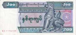 BILLETE DE MYANMAR DE 200 KYATS  (BANKNOTE) ELEFANTE-ELEPHANT - Myanmar