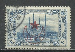 Turkey; 1916 Overprinted War Issue Stamp - Oblitérés