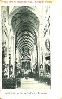 Belgique - Antwerpen - Anvers - Eglise St-Paul - Intérieur - Antwerpen