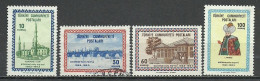 Turkey; 1963 600th Anniv. Of Conquest Of Edirne (Complete Set) - Used Stamps