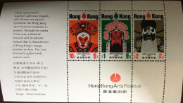 Hong Kong 1974 Arts Festival Minisheet MNH - Ungebraucht