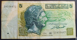 Banconota 5 Dinari 1993 Tunisia - Tunisia