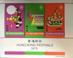 Hong Kong 1975 Festivals Minisheet MNH - Nuovi