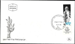 Israel 1974 FDC Memorial Day A Soldier With A Tallit [ILT717] - Lettres & Documents