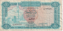 BILLETE DE LIBIA DE 1 DINAR DEL AÑO 1971  (BANKNOTE) - Libye