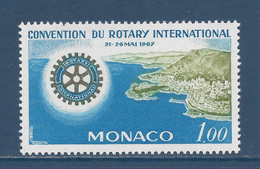 Monaco - YT N° 726 ** - Neuf Sans Charnière - 1967 - Nuovi