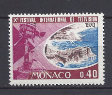 Monaco - YT N° 807 ** - Neuf Sans Charnière - 1969 - Neufs