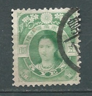 Japon - Yvert N° 115 Oblitéré  -  Ae 23206 - Used Stamps