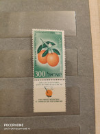 1959  Israel	Fruits (F44) - Unused Stamps (without Tabs)