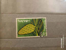 Israel	Fruits (F44) - Unused Stamps (without Tabs)