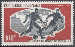 PA N° 47 Du Gabon - X X - ( E 1681 ) - 1966 – England